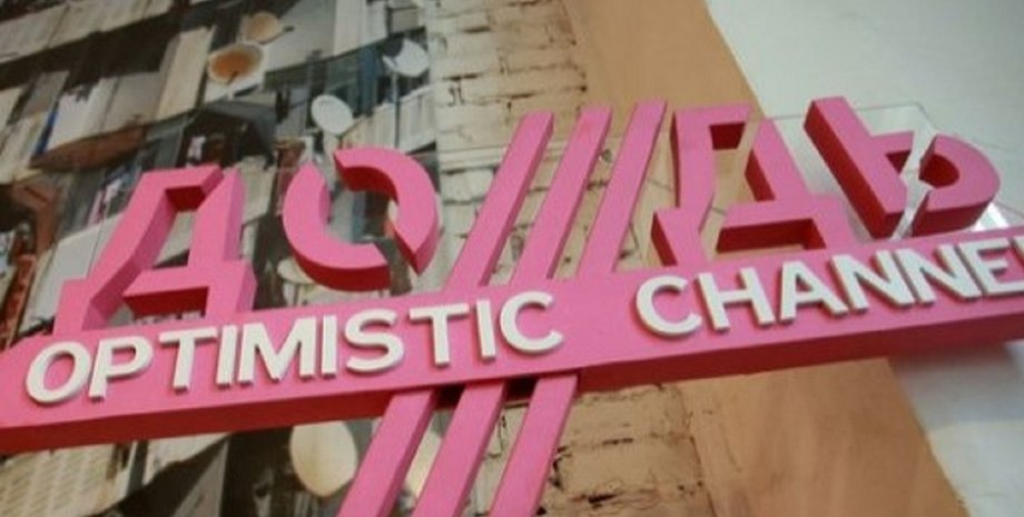 Дождь, война