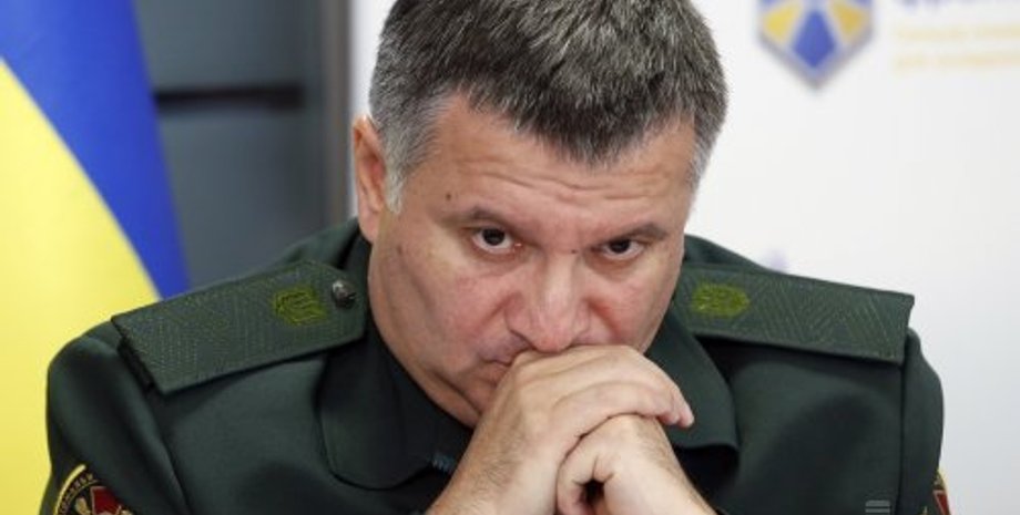 Арсен Аваков / Фото: УНИАН