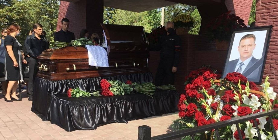 Похороны мэра Кривого рога Констанина Павлова