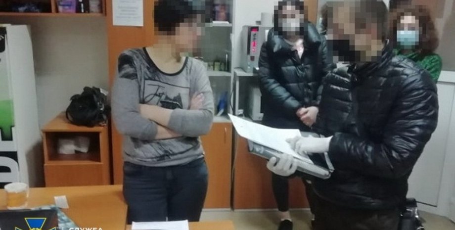 Фото: ssu.gov.ua