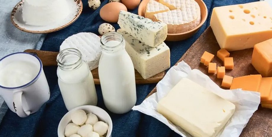 молочные продукты