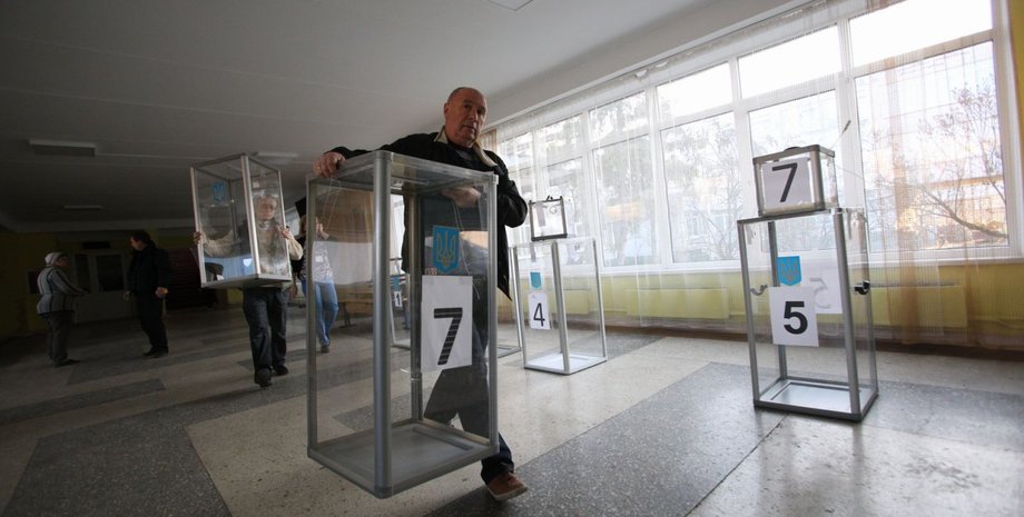 Фото: tyzhden.ua