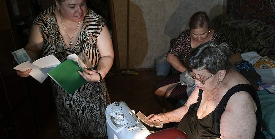 пенсия рубли мелитополь, мелитополь пенсия, мелитополь рубли