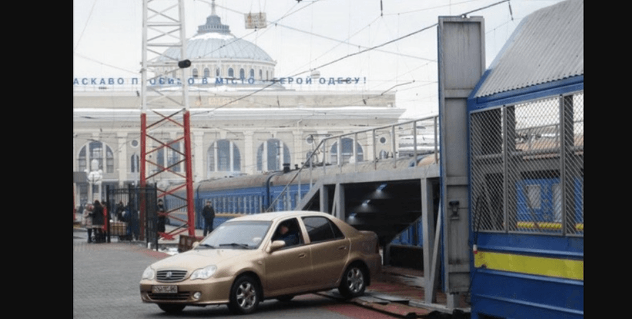 укрзализныця, уз, поезда, автомобили, вагоны, перевозки, фото