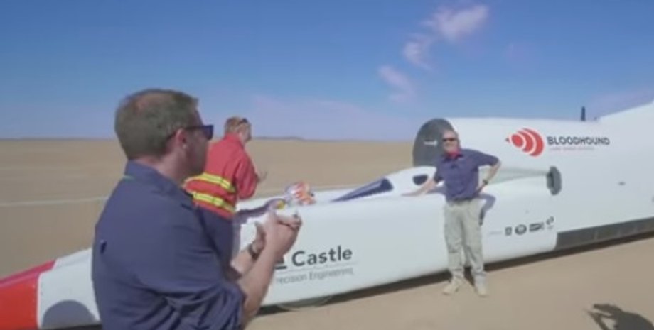 Фото: Скриншот