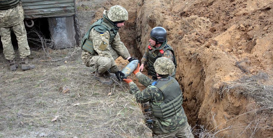 Фото: mil.gov.ua