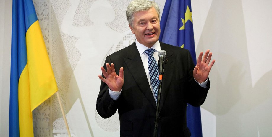 "Европейская солидарность", Виктор Медведчук обвинил Петра Порошенко, заявление партии ЕС