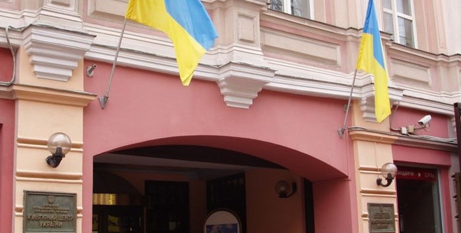 Фото из открытых источников