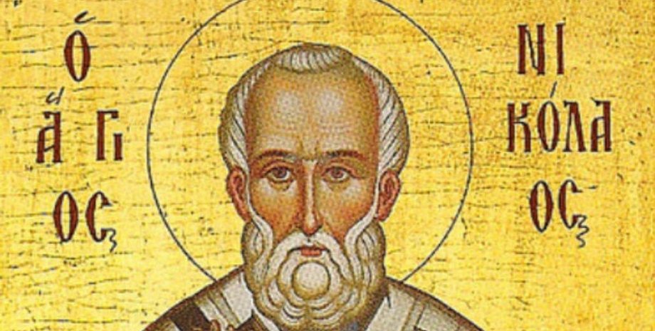 Преподобний Микола Студений