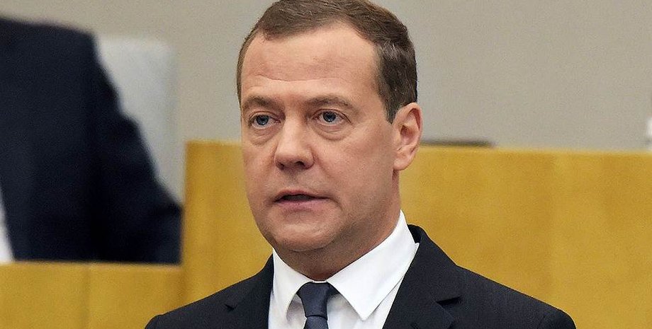 Фото с сайта Коммерсант