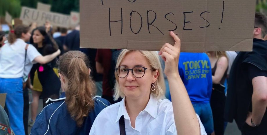 Інна Совсун Інна Совсун розповіла про норми Цивільного кодексу