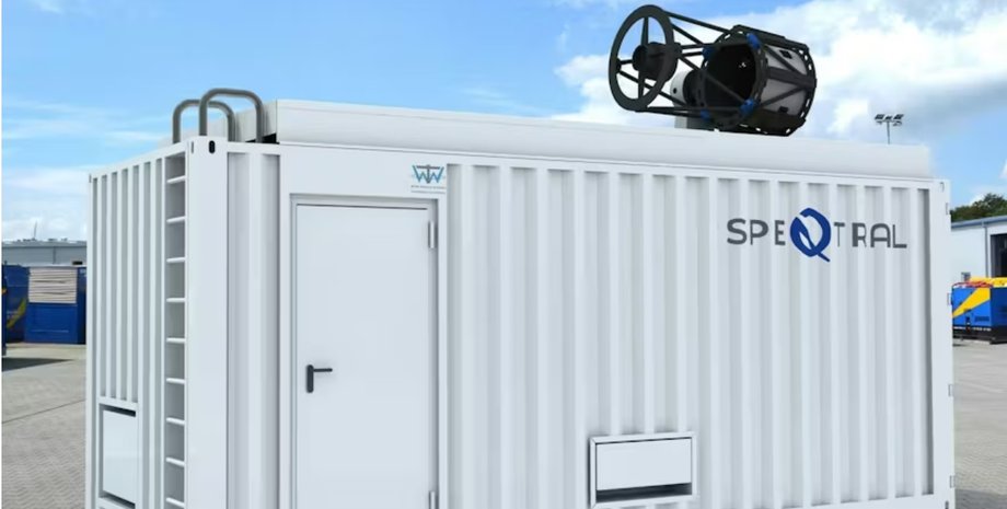 станція TarQis, TarQis, квантовий зв'язок