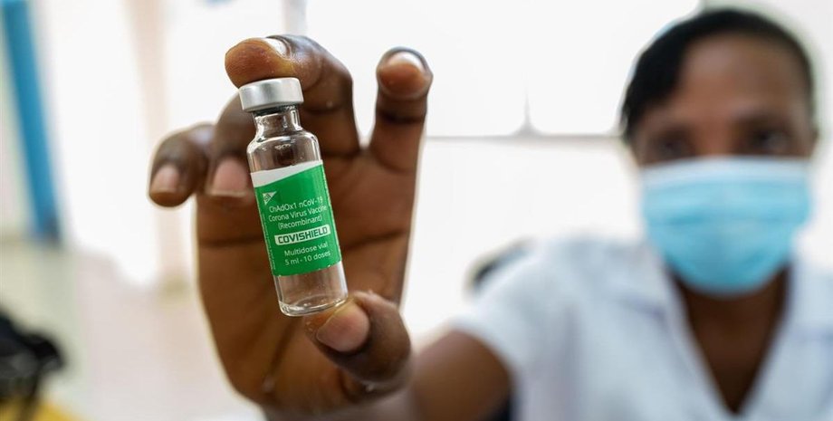 Евросоюз, Covishield, признание,