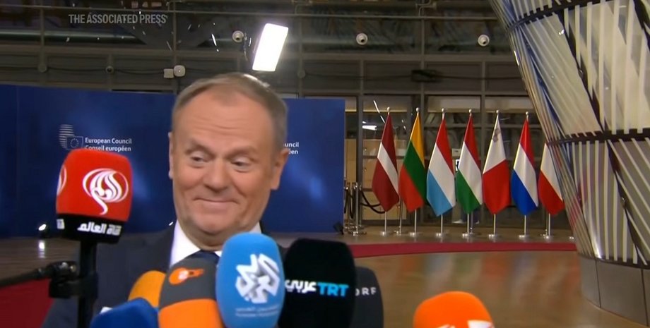 Дональд Туск