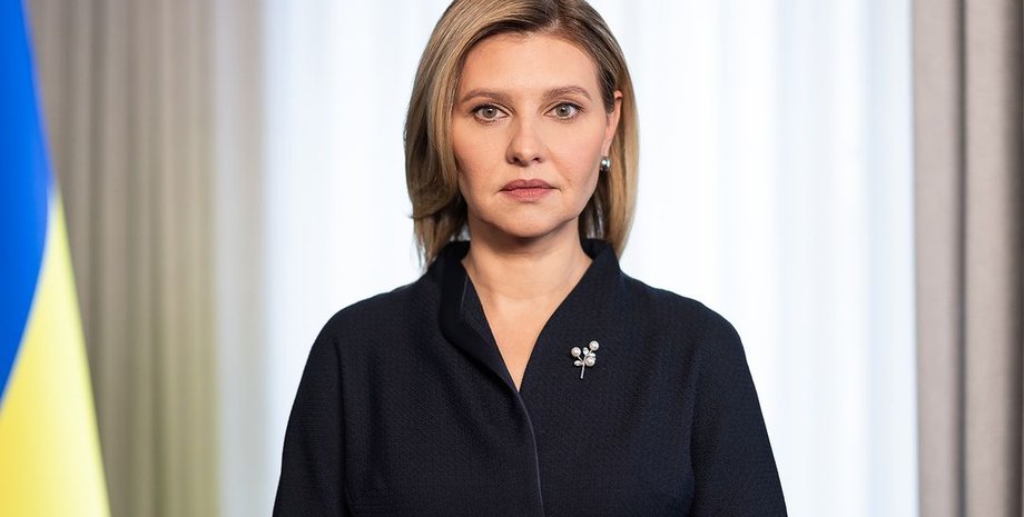 зеленська, перша леді України