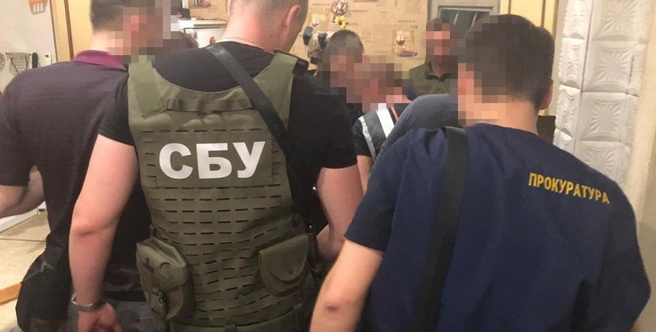 Фото: ssu.gov.ua