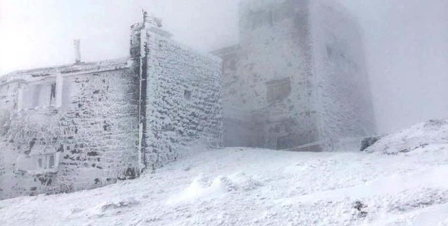 Фото: facebook.com/MNS.GOV.UA