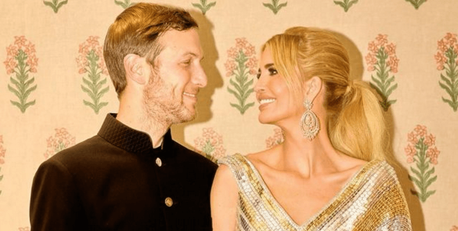 Иванка Трамп, Джаред Кушнер, дочь Дональда Трампа с мужем