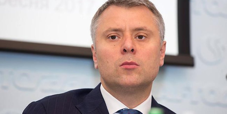 Юрий Витренко / Фото: РБК-Украина