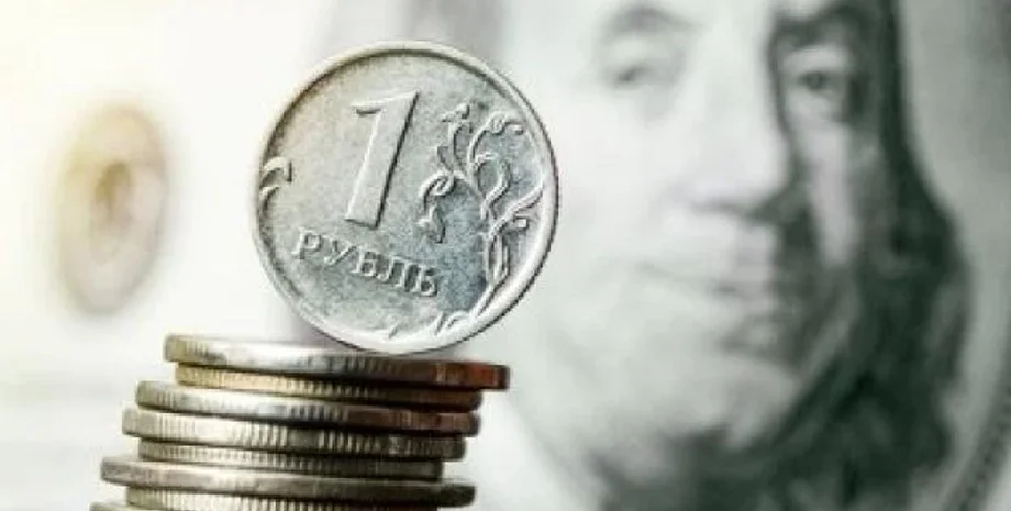 Дефолт в России