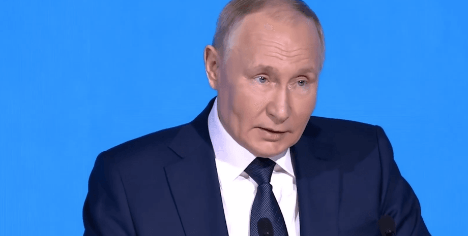 Владимир Путин