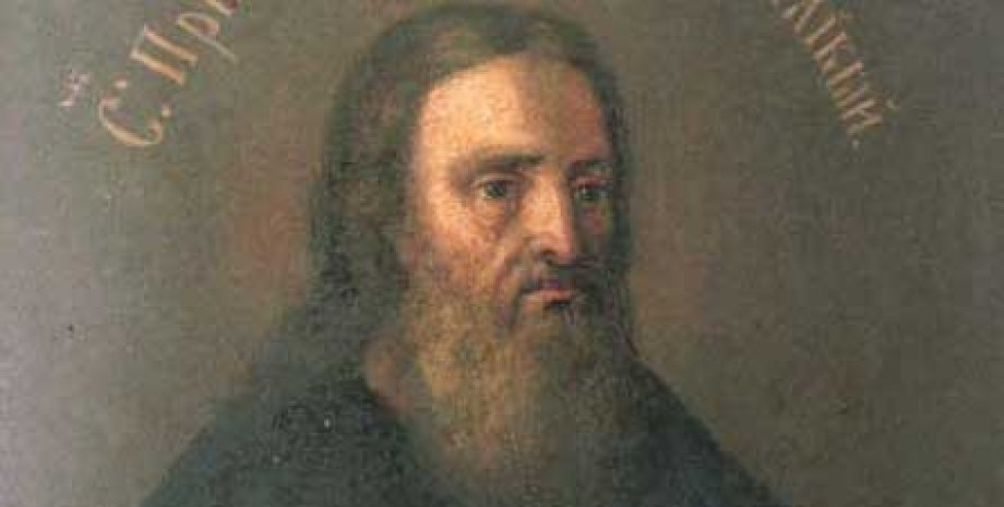 Святой Онуфрий Печерский (Молчаливый)