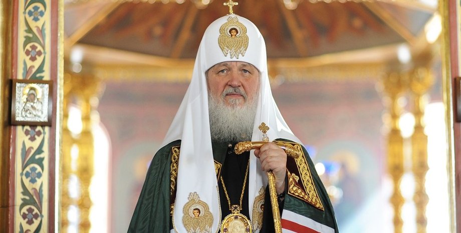 Патриарх Кирилл / Фото: news.church.ua