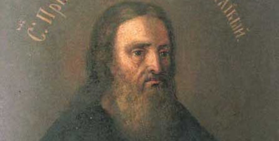 Святий Онуфрій Печерський (Мовчазний)