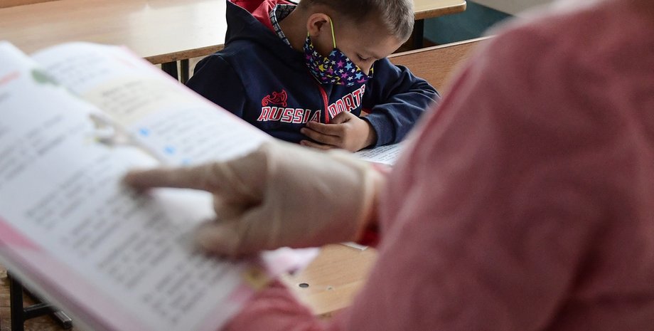 Фото: Getty Images