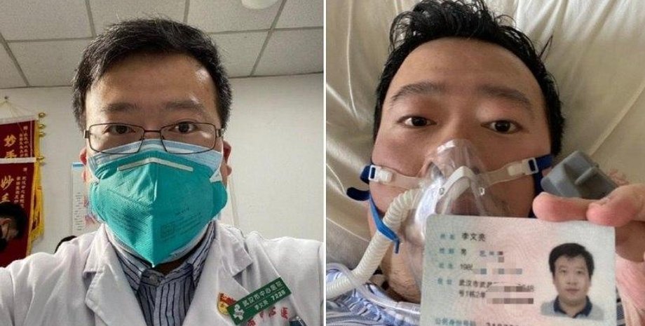 Фото: Twitter/ Global Times