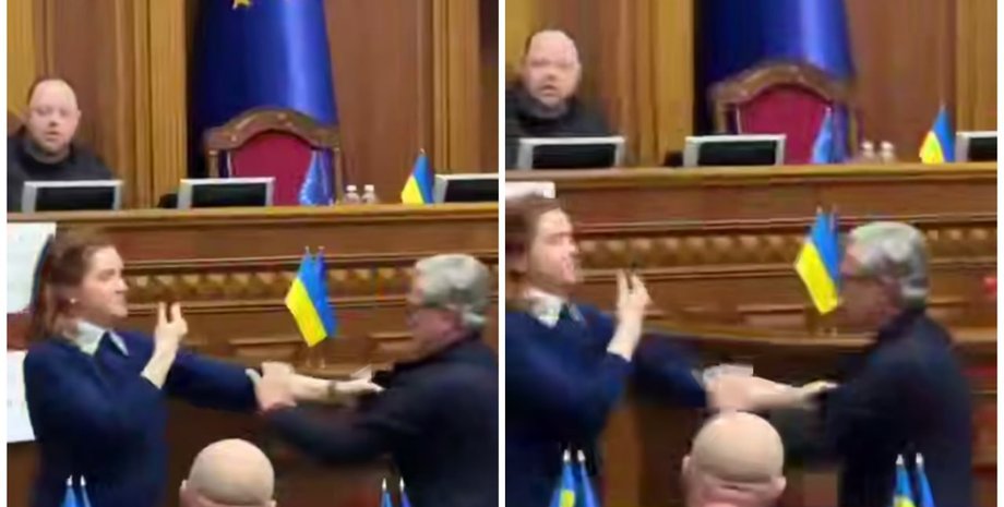 бійка в Верховній раді