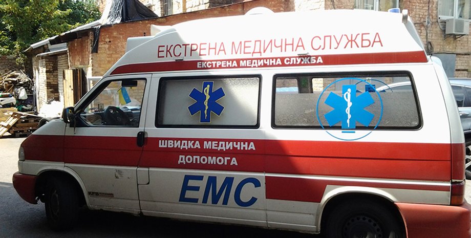 ФОто: segodnya.ua