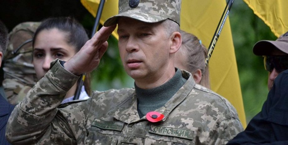 Александр Сирский/Фото: Телеканал 24