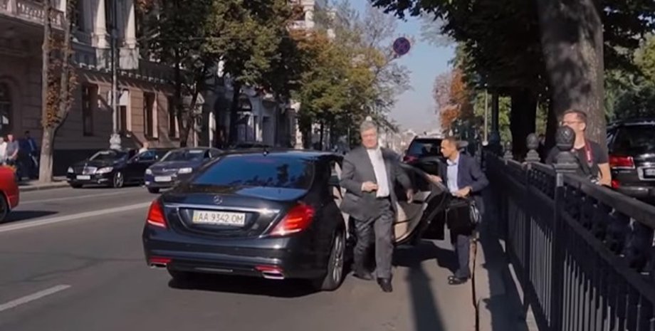 Фото: Скриншот