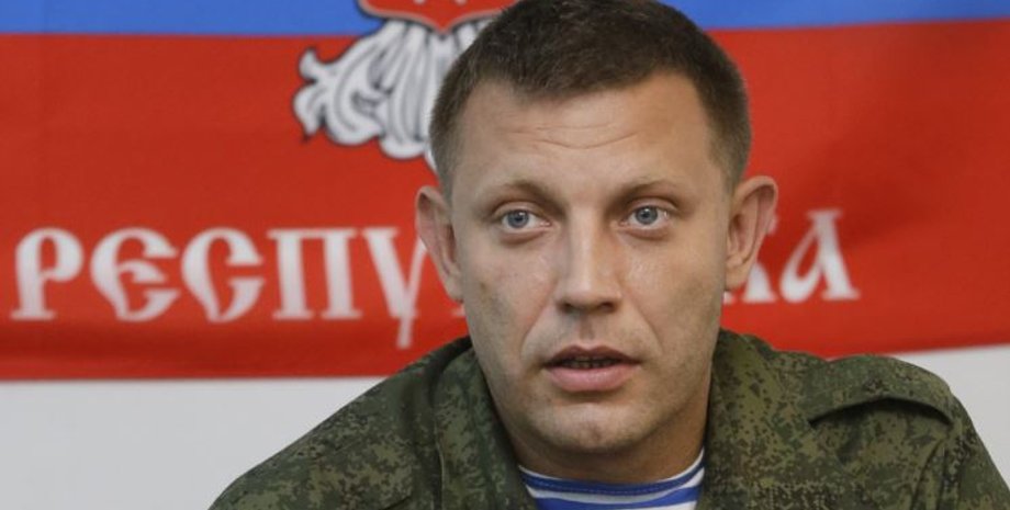 Александр Захарченко / Фото: AP