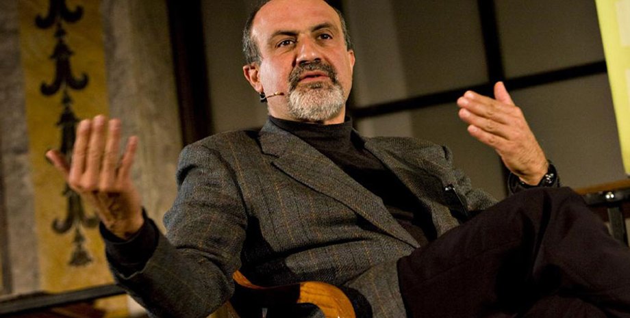 Фото: Probusiness