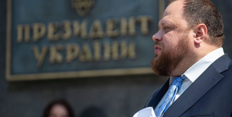 Руслан Стефанчук / Фото: president.gov.ua