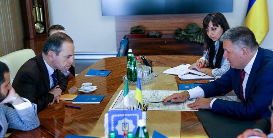 Фото: mvs.gov.ua