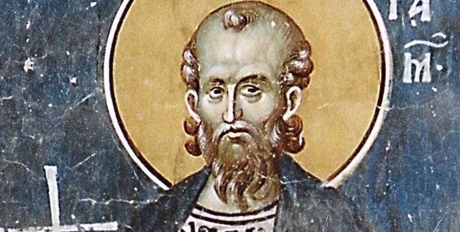 Святий мученик Парамон Віфінський