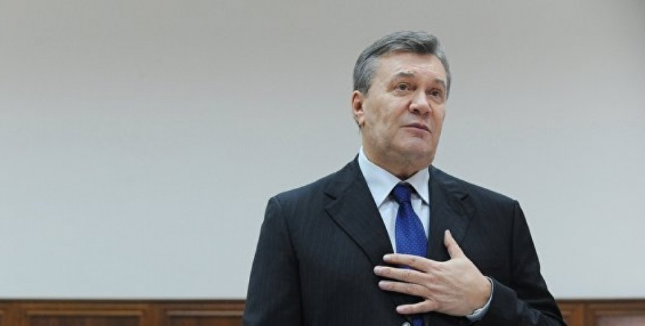 ВАКС дозволив провести досудове розслідування проти Януковичів у справі Межигір'я