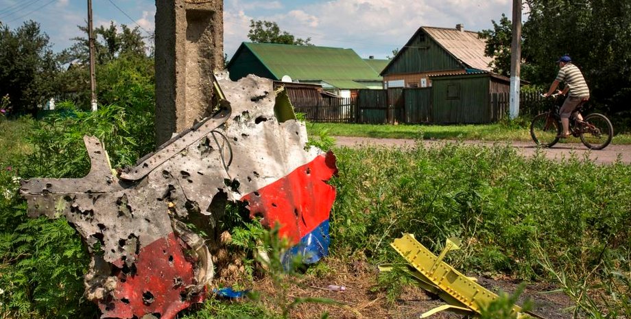 Обломок сбитого "Боинга" / Фото: Getty Images