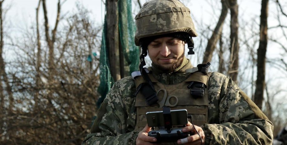 Солдат, ЗСУ, дрон, фото