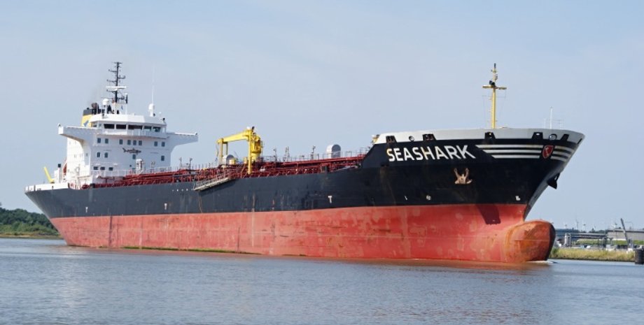 Фото: VesselFinder