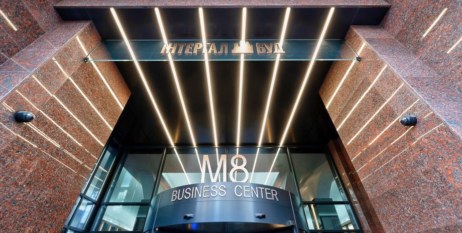 нерухомість, офіси, торгівельна нерухомість