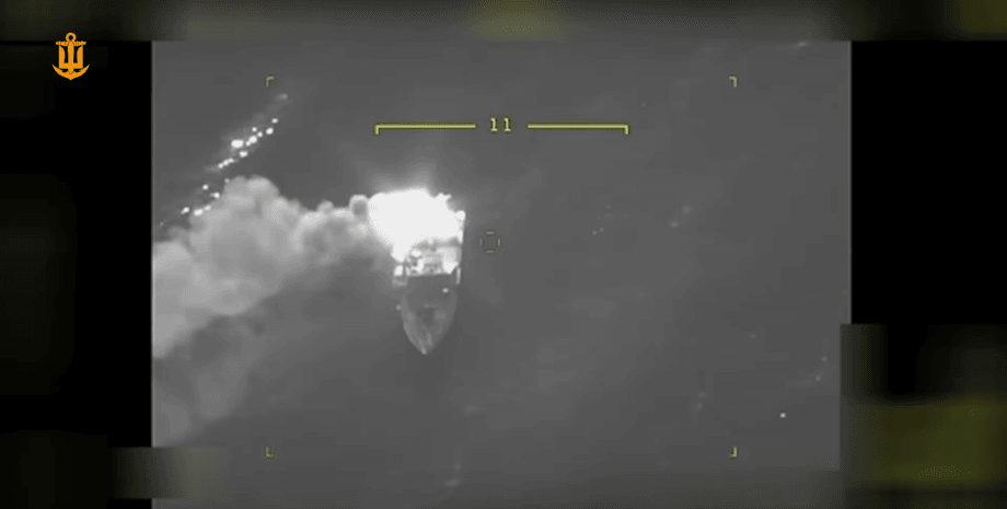 ЗСУ знищили десантний катер ЗС РФ