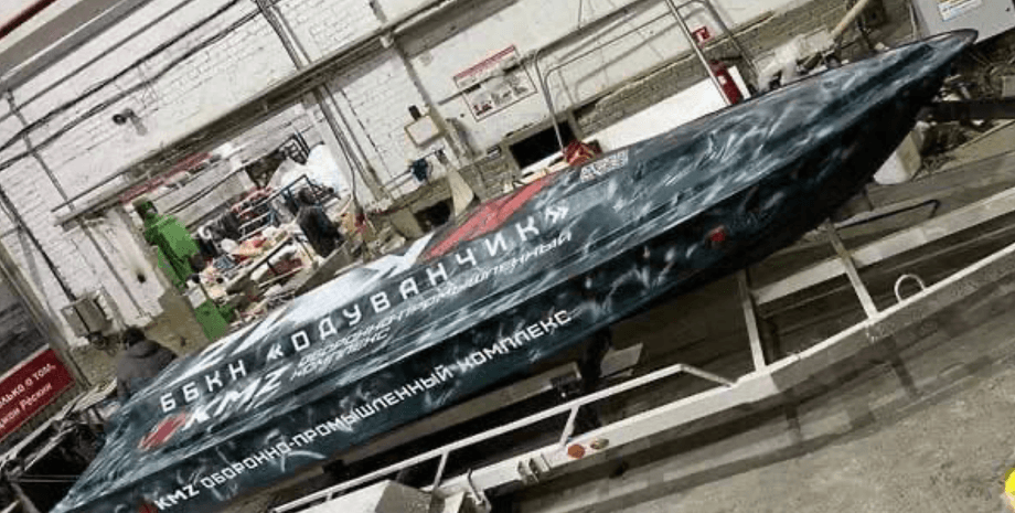 угроза морских дронов