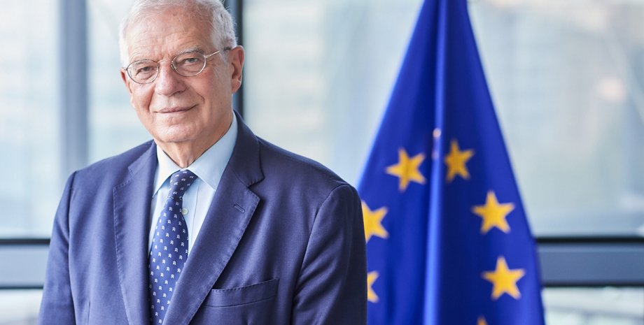 Жозеп Боррель, война, Украина, Россия, ЕС, Европа, Путин