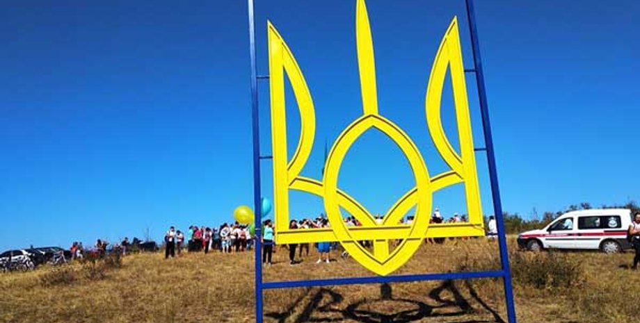 Фото: Днепр Вечерний