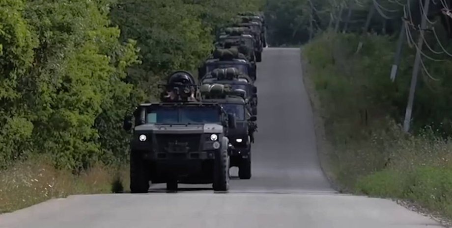 Минобороны РФ