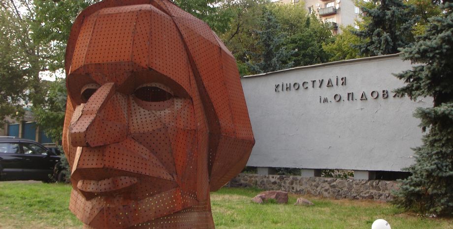 Фото из открытых источников